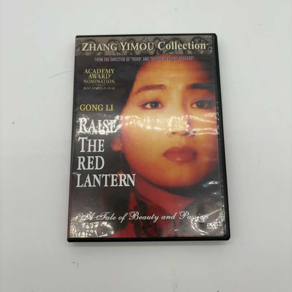 Unbranded Dvd